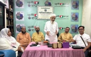 নকশী বাংলা ফাউন্ডেশনের আহ্বায়ক কমিটি গঠন