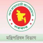 তেলের দাম না বাড়ালে, সরকার দেশ চালাবে কী করে?: অর্থমন্ত্রী