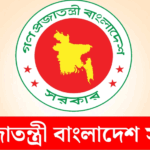 ১১ দলীয় ঐক্যের সংরক্ষিত নারী আসনের চূড়ান্ত মনোনয়ন পেলেন যারা