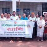 বিশ্বকাপে আর্জেন্টিনা জিতলে সব দলের সমর্থকদের জন্য ফ্রি কনসাল্টেশন