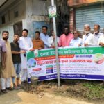 সিলেট উন্নয়ন কর্তৃপক্ষের নতুন চেয়ারম্যান কয়েস লোদী